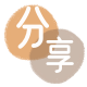 无锡信用卡取现商家秒到账(24小时秒回商家)